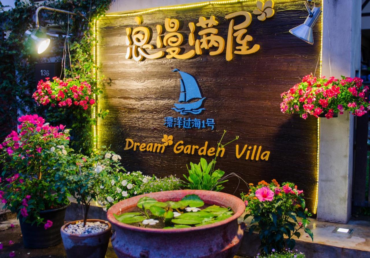 Dream Garden Villa Hotel Night Bazaar Chiangmai Чіангмай Екстер'єр фото